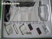【无线语音报警主机SN-8000-3A】,价格,报价,种类、品牌,厂家,供应商,深圳市世宁科技营销部 - 产品库 - 阿土伯交易网