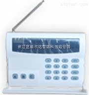 韶关WS-808W 8防区有线无线兼容防盗报警主机——武江区威尔达智能科技经营部专业销售