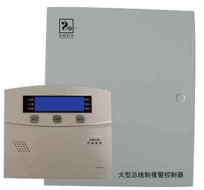 报警主机与接警系统产品供应及销售指南