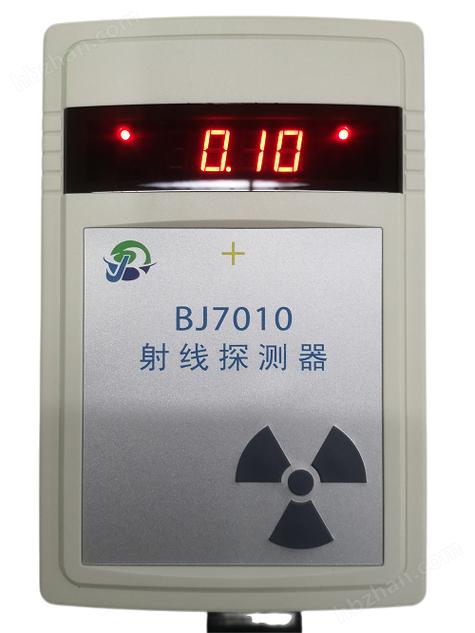 在线辐射连续监测系统与报警主机的市场前景及销售策略分析